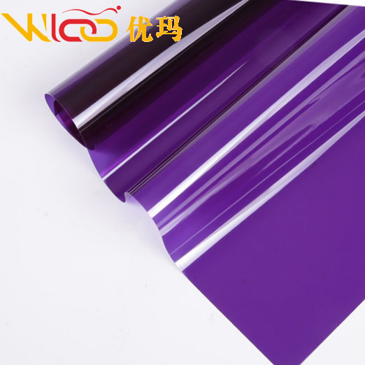 紫色装饰膜